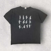 Silly Walks Graphic T-shirt - XL
