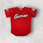 Gunsan Baseball Jersey- M