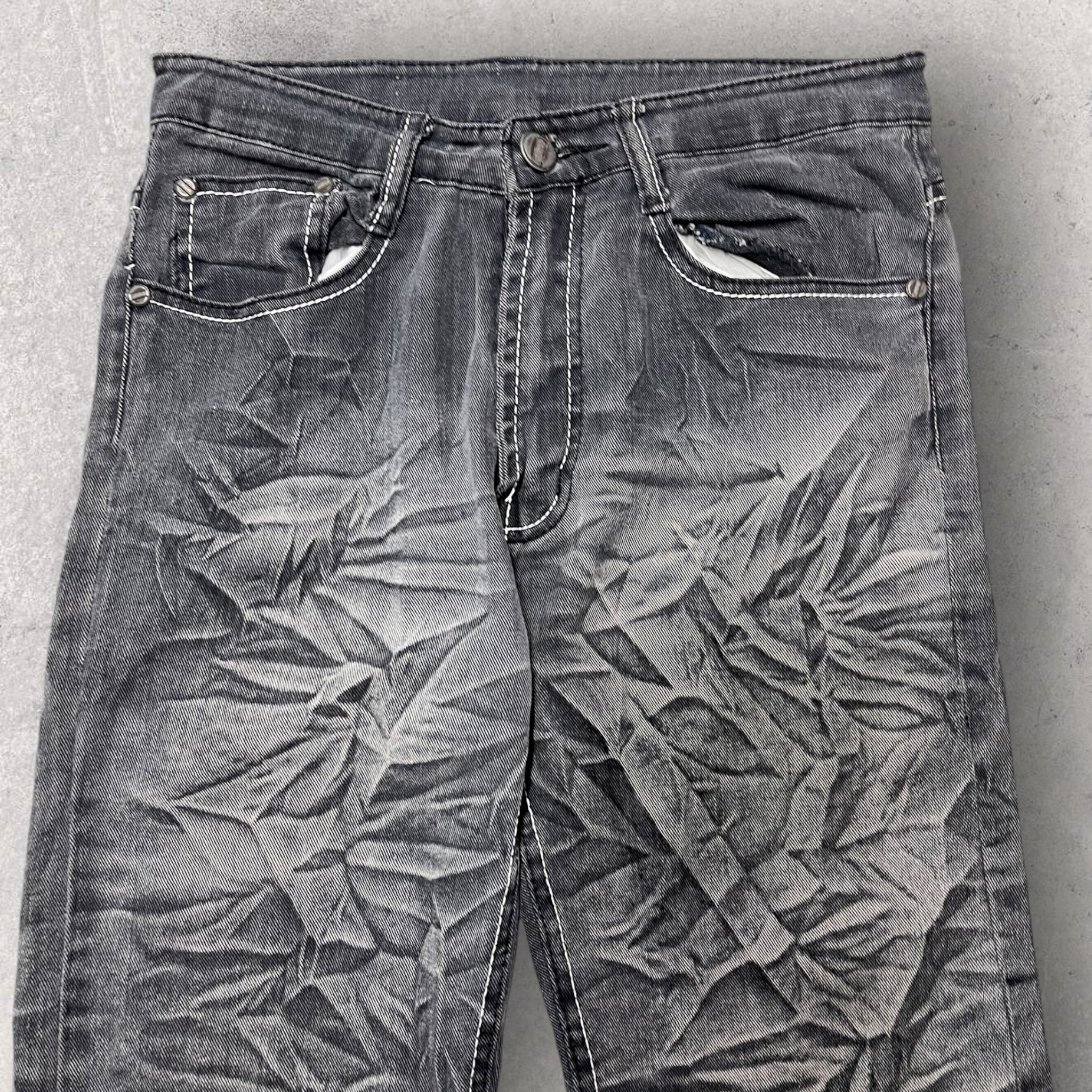 Disstressed Hip Hop Jeans - W27 L32