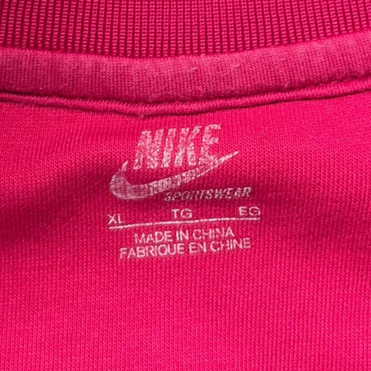 Nike Colourblock Fullzip Jacket - XL