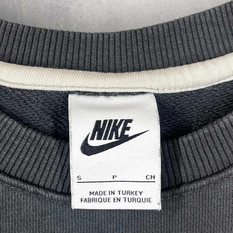 Nike Graphic Sweatshirt- S