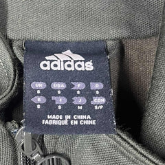 Adidas Track Jacket - S