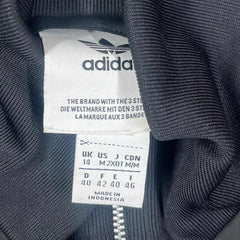 Adidas Fullzip Track Jacket - UK14