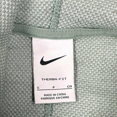 Nike Teddy Bear Hoodie - S