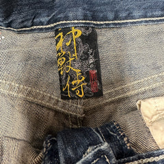 Embroidered Dragon Baggy Jeans - W32 L30