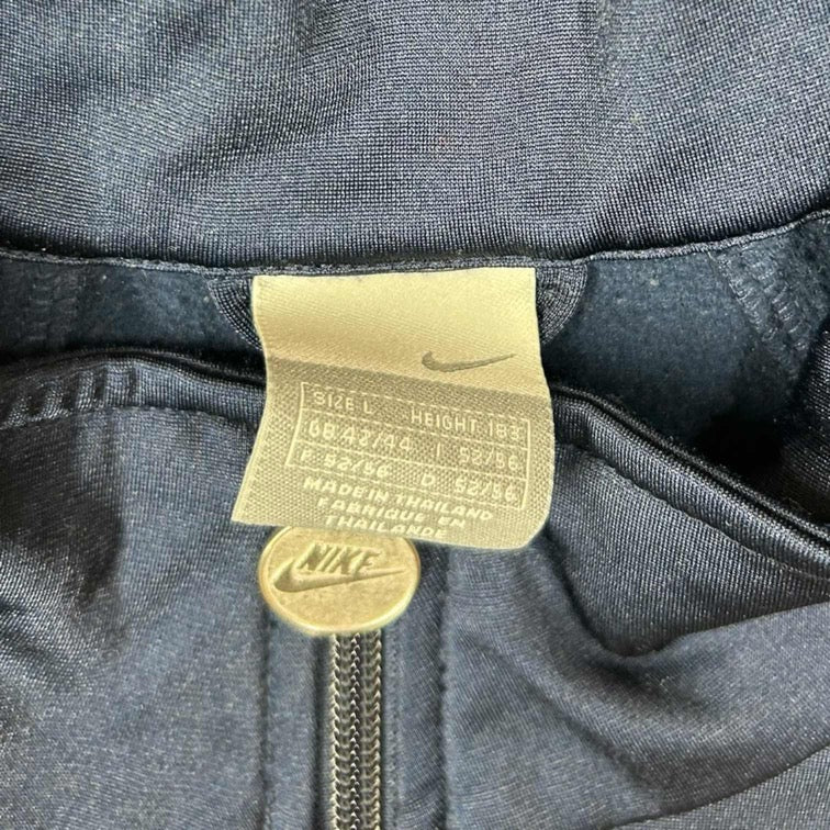 Nike Track Jacket - L