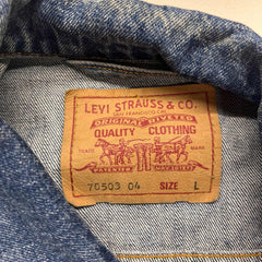 Levi’s Denim Jacket - L