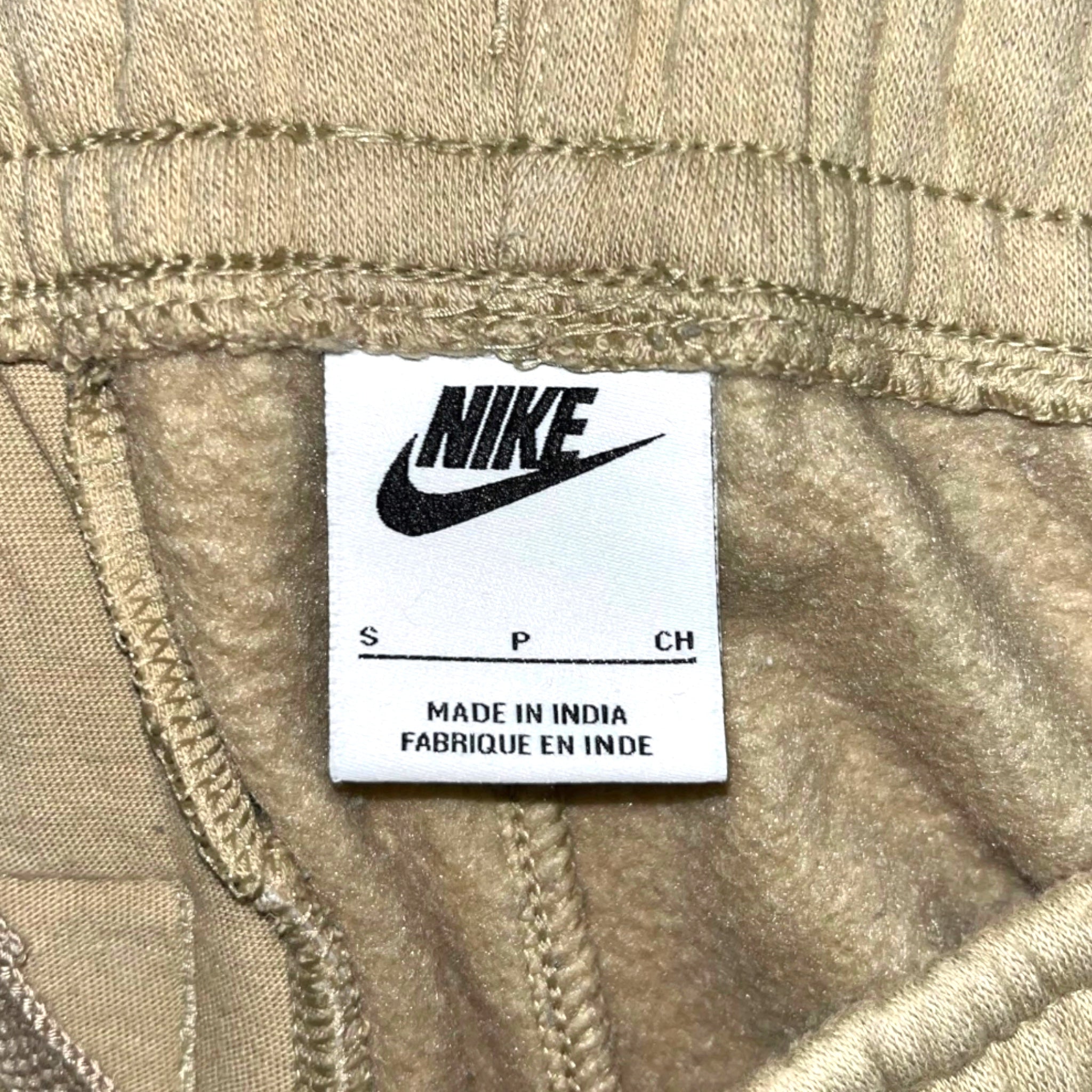 Nike Joggers - S